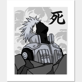 Kakashi Posters and Art